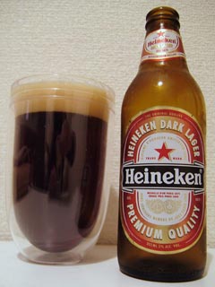 heineken_dark